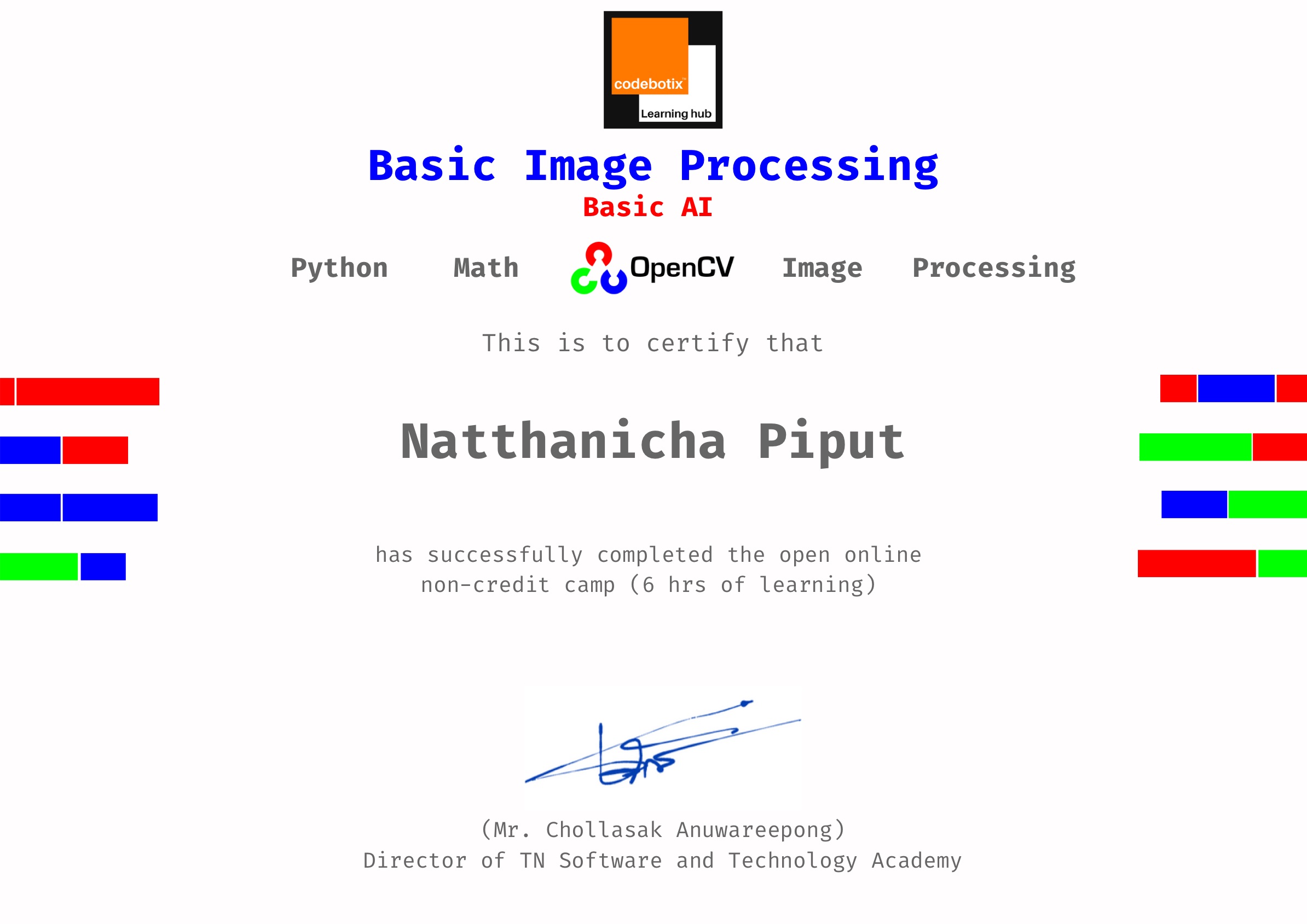 Certificate 1